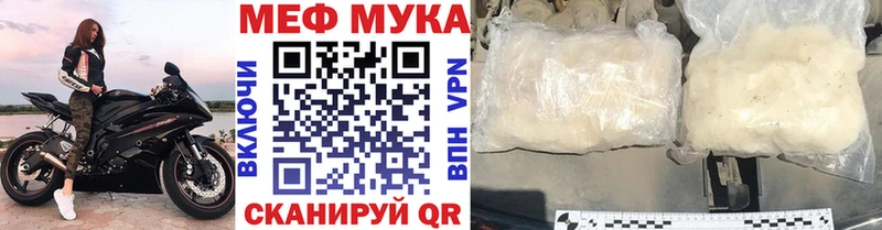 Где найти наркотики Сегежа МАРИХУАНА СК Амфетамин Мефедрон ГАШ