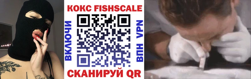 Кокаин 97%  Сегежа 