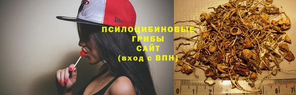 каннабис Балабаново