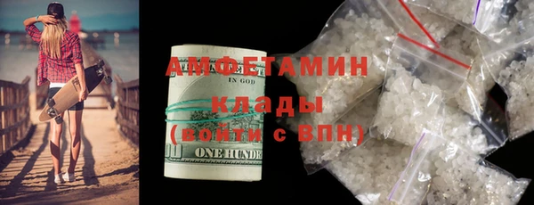 кокс Балахна