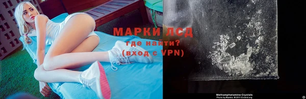 мефедрон мука Лагань