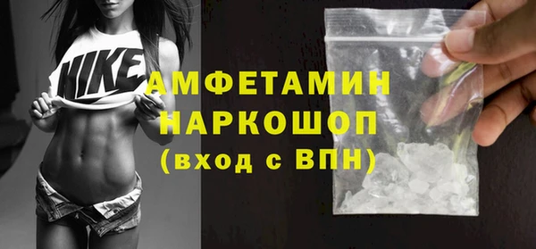 кокаин колумбия Белоозёрский
