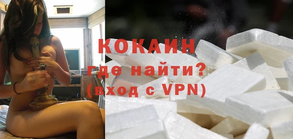 кокс Балахна