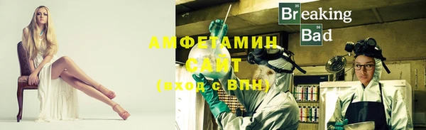 кокаин колумбия Белоозёрский