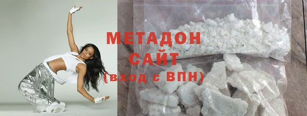мефедрон VHQ Краснотурьинск