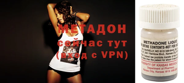 каннабис Балабаново