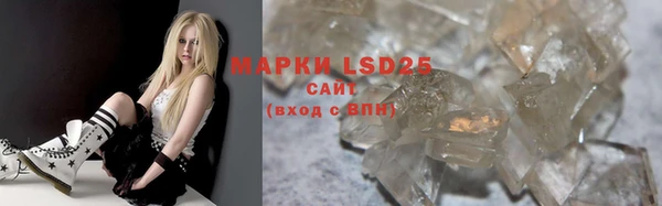 кокаин колумбия Белоозёрский