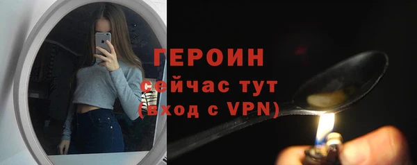кокаин колумбия Белоозёрский