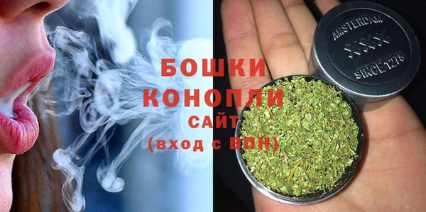 мефедрон VHQ Краснослободск
