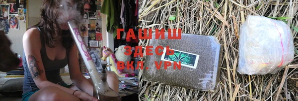 кокаин колумбия Белоозёрский