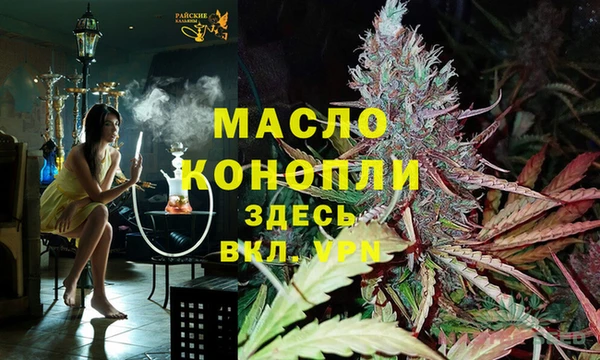 кокаин колумбия Белоозёрский