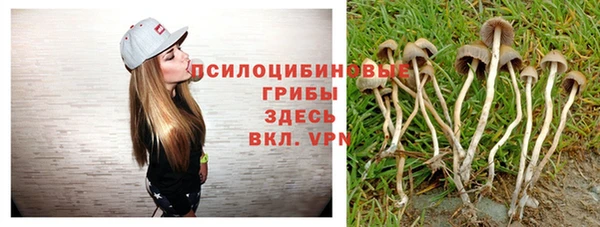 кокаин колумбия Белоозёрский