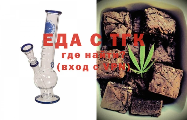 каннабис Балабаново