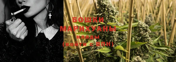ALPHA-PVP Красноперекопск
