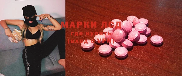 кокс Балахна