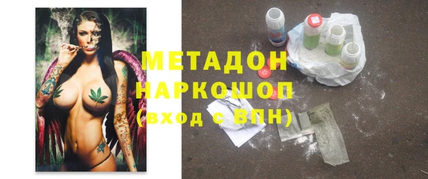 тгк Белокуриха