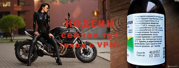 кокс Балахна