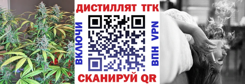 даркнет сайт  Сегежа  ТГК Wax 