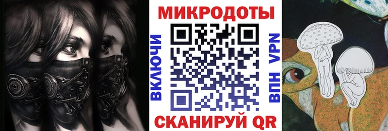 Галлюциногенные грибы прущие грибы  магазин  наркотиков  Сегежа 